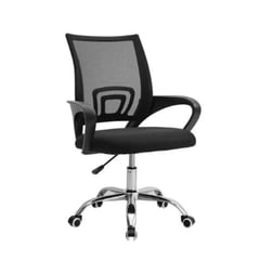 GENERICO - Silla Giratoria Ajustable Ergonómica Para Oficina