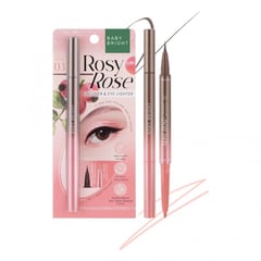 CATHY DOLL - Rosy Rose Eyeliner & Eye Lighter PEACH WEDDING